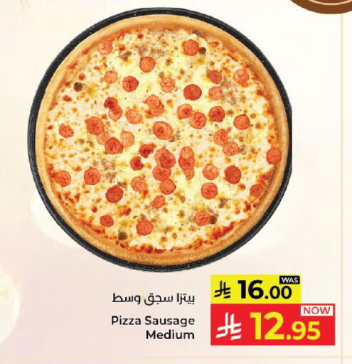 available at Kabayan Hypermarket in KSA, Saudi Arabia, Saudi - Yanbu