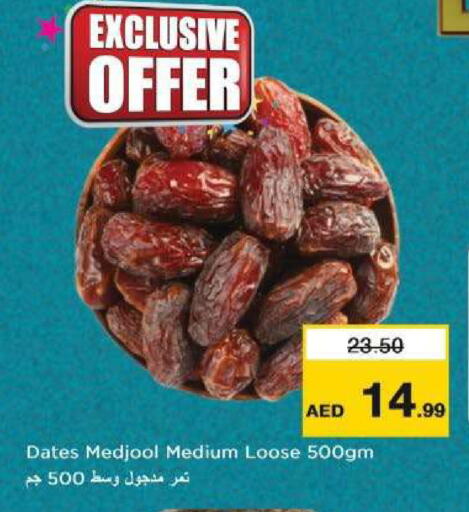 available at Nesto Hypermarket in UAE - Fujairah
