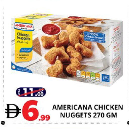 available at EXPRESS AL MADEENA HYPERMARKET LLC in UAE - Abu Dhabi
