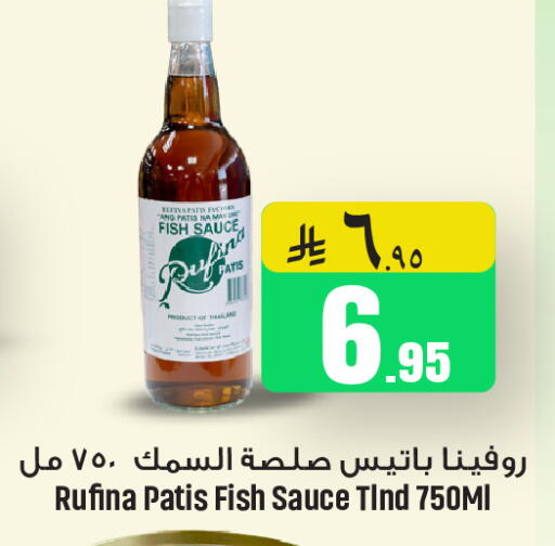 available at We One Shopping Center in KSA, Saudi Arabia, Saudi - Qatif
