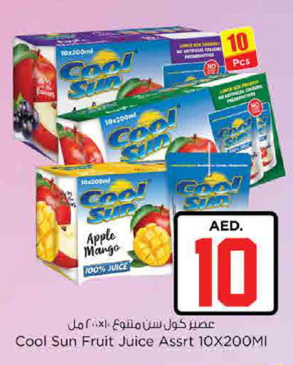Apple Mango available at Nesto Hypermarket in UAE - Ras al Khaimah