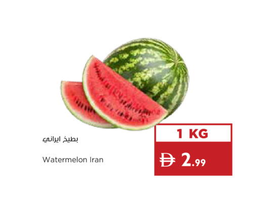 Watermelon from Iran available at إسطنبول سوبرماركت in الإمارات العربية المتحدة , الامارات - ٱلْعَيْن‎