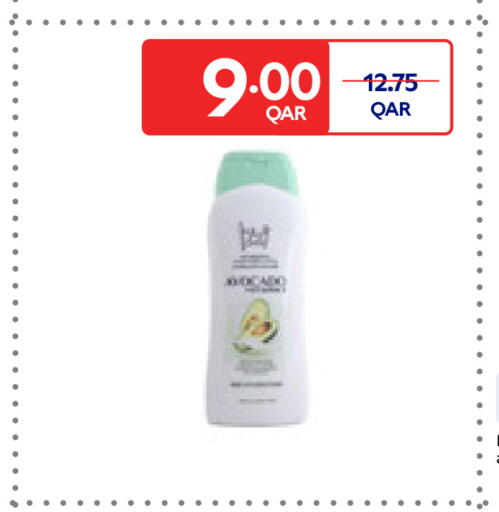 available at Carrefour in Qatar - Doha