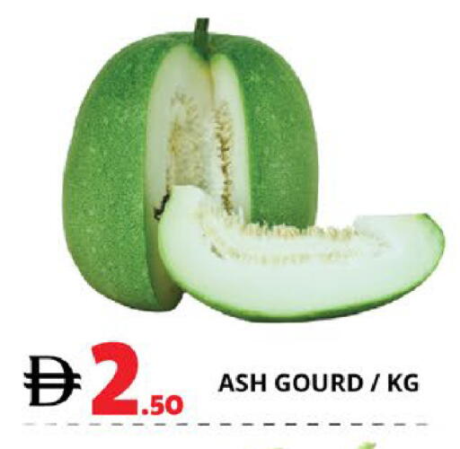 available at EXPRESS AL MADEENA HYPERMARKET LLC in UAE - Abu Dhabi
