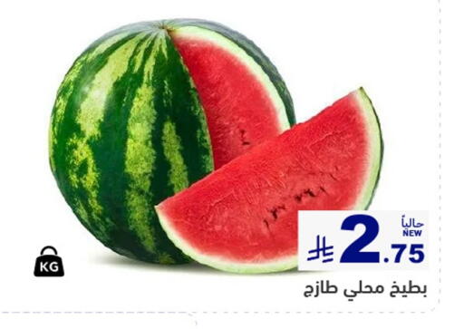 available at أسواق رامز in مملكة العربية السعودية, السعودية, سعودية - القطيف‎