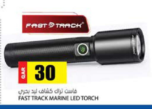 available at Grand Hypermarket in Qatar - Al-Shahaniya