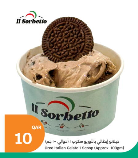 available at City Hypermarket in Qatar - Al Rayyan