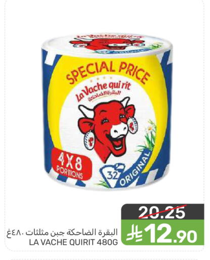 available at  مـزايــا in مملكة العربية السعودية, السعودية, سعودية - المنطقة الشرقية
