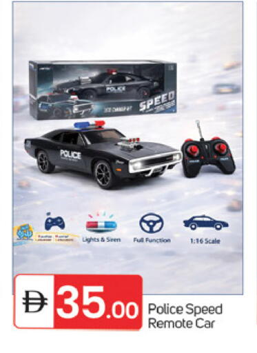 available at TALAL MARKET in UAE - Fujairah