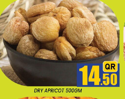 Apricot available at دوحة ستوب انح شوب هايبرماركت in قطر - الوكرة