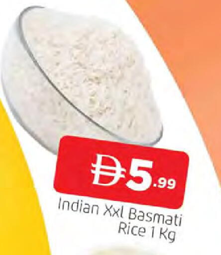 available at المدينة in الإمارات العربية المتحدة , الامارات - الشارقة / عجمان