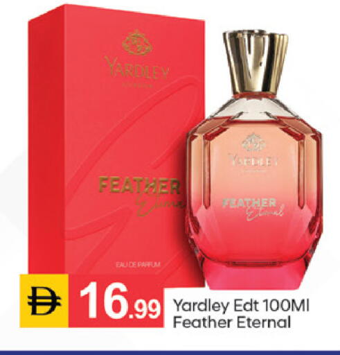 available at سوق طلال in الإمارات العربية المتحدة , الامارات - دبي