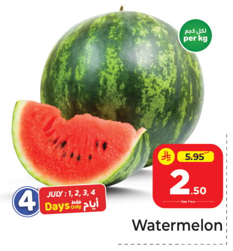 Watermelon available at مكة هايبرماركت in مملكة العربية السعودية, السعودية, سعودية - الرياض