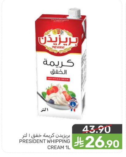 available at  مـزايــا in مملكة العربية السعودية, السعودية, سعودية - سيهات