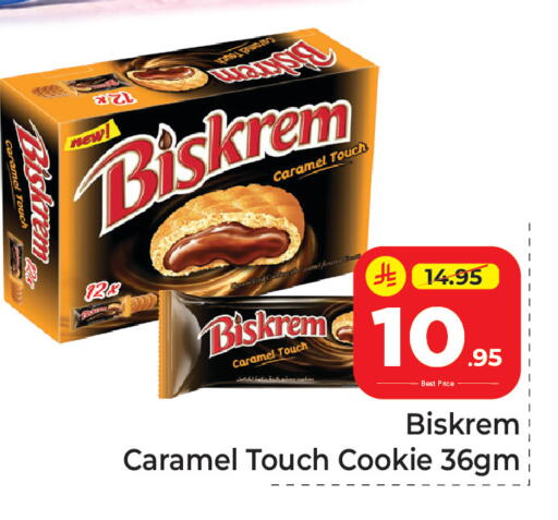 available at مكة هايبرماركت in مملكة العربية السعودية, السعودية, سعودية - الرياض