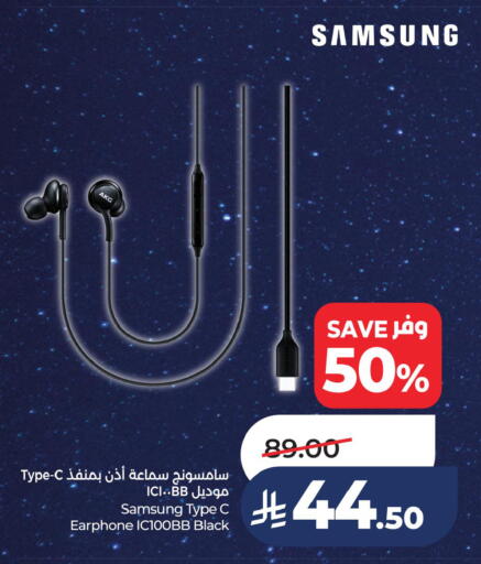 available at LULU Hypermarket in KSA, Saudi Arabia, Saudi - Saihat