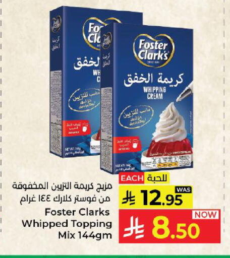 available at Kabayan Hypermarket in KSA, Saudi Arabia, Saudi - Yanbu