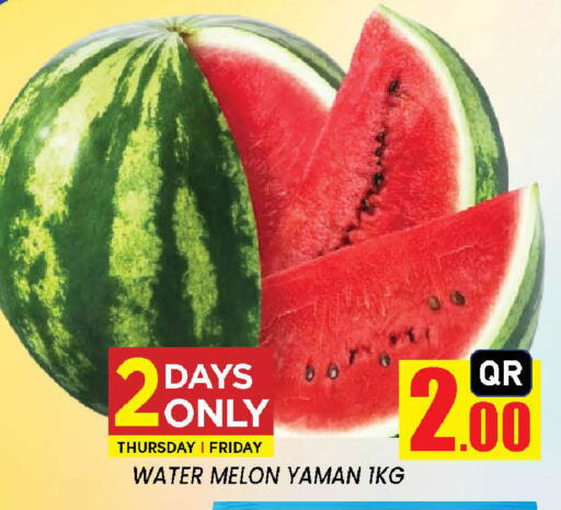 Melon available at New Stop n Shop @Fereej Bin Omran in Qatar - Al Rayyan