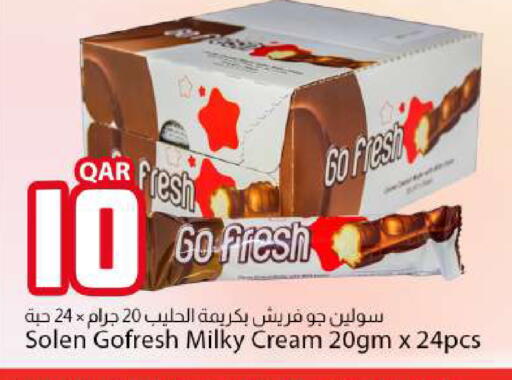 available at دانا ماركت in قطر - الدوحة
