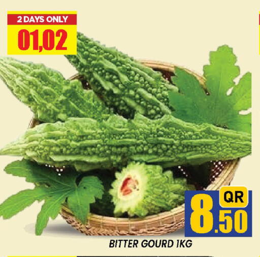 from Qatar available at دوحة ستوب انح شوب هايبرماركت in قطر - الوكرة