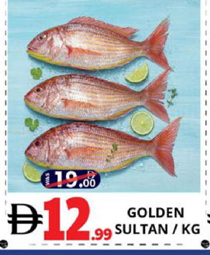 available at EXPRESS AL MADEENA HYPERMARKET LLC in UAE - Abu Dhabi