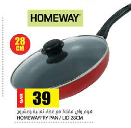 available at Grand Hypermarket in Qatar - Al-Shahaniya