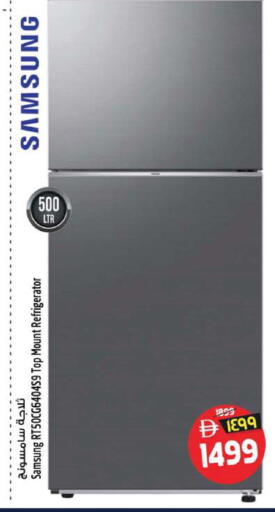 available at Safari Hypermarket  in UAE - Dubai