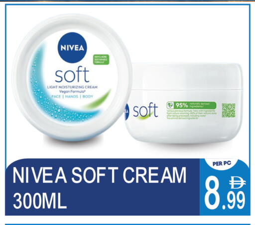 available at دريم لاند in الإمارات العربية المتحدة , الامارات - دبي