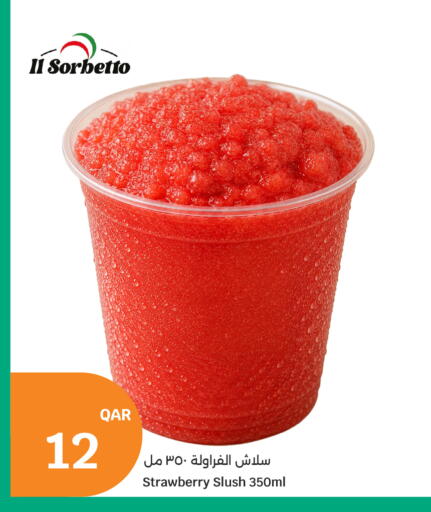 Strawberry available at City Hypermarket in Qatar - Al Rayyan