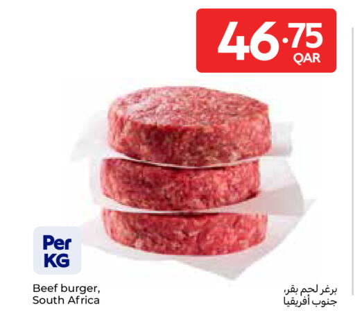 available at Carrefour in Qatar - Al Rayyan