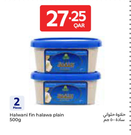 available at Carrefour in Qatar - Al Shamal
