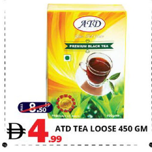 available at EXPRESS AL MADEENA HYPERMARKET LLC in UAE - Abu Dhabi