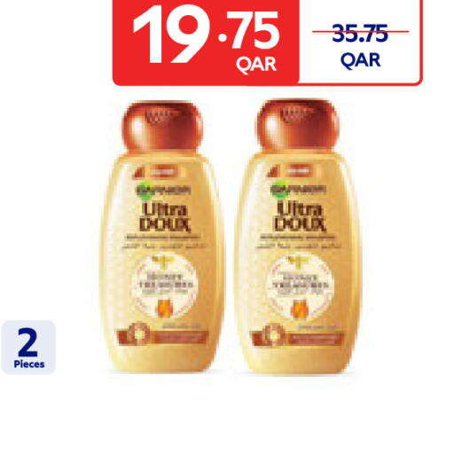 available at Carrefour in Qatar - Al Shamal
