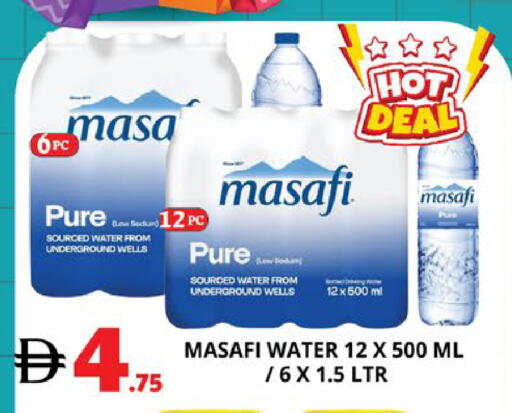 available at EXPRESS AL MADEENA HYPERMARKET LLC in UAE - Abu Dhabi
