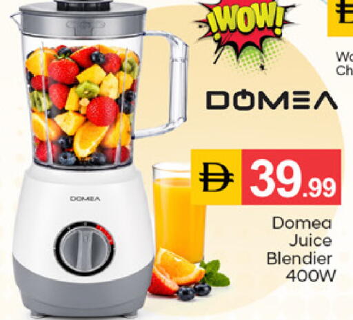 available at سوق طلال in الإمارات العربية المتحدة , الامارات - دبي