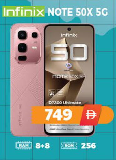 available at EXPRESS AL MADEENA HYPERMARKET LLC in UAE - Abu Dhabi