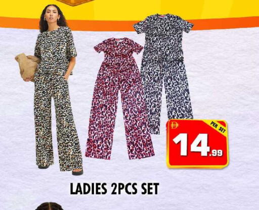 available at نايت تو نايت in الإمارات العربية المتحدة , الامارات - الشارقة / عجمان