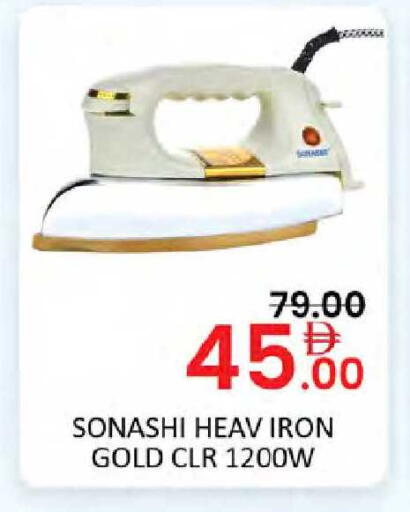 available at Al Madina  in UAE - Dubai