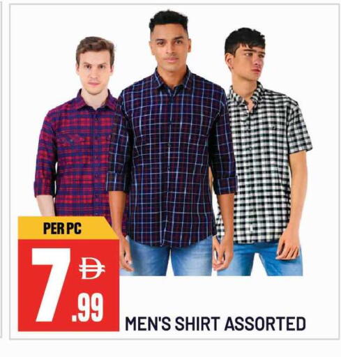 available at Dream Land in UAE - Sharjah / Ajman