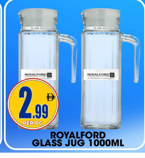 available at مركز الخصومات سنترو in الإمارات العربية المتحدة , الامارات - الشارقة / عجمان