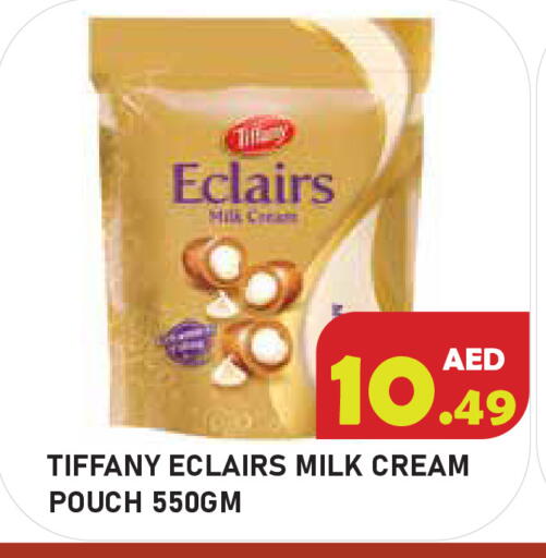 available at سنابل بني ياس in الإمارات العربية المتحدة , الامارات - أم القيوين‎