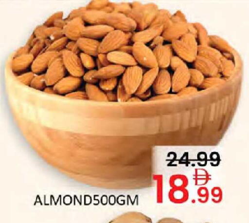available at Al Madina  in UAE - Dubai