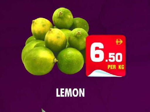 Lemon available at نايت تو نايت in الإمارات العربية المتحدة , الامارات - الشارقة / عجمان