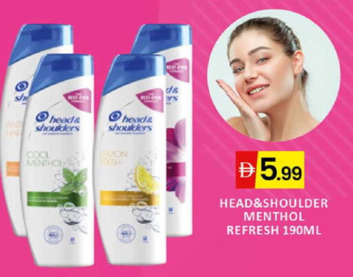 Lemon available at Al Madina  in UAE - Dubai