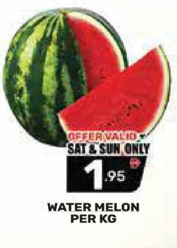 Melon available at Dream Night hypermarket in UAE - Dubai