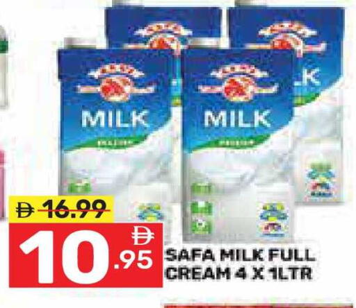 available at Dream Night hypermarket in UAE - Dubai