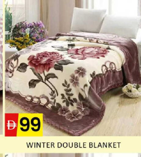 available at المدينة in الإمارات العربية المتحدة , الامارات - دبي