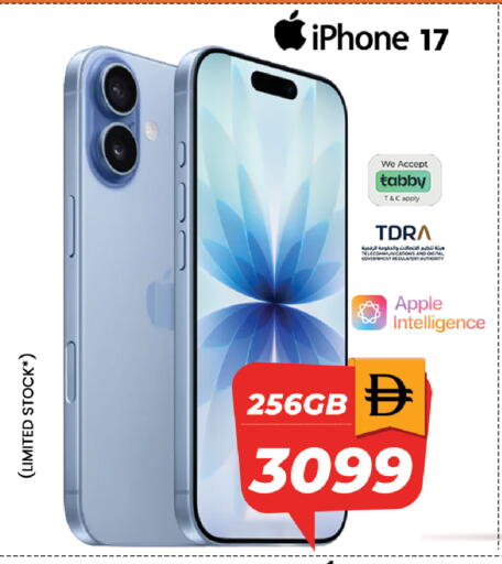 Apple available at SAFARI HYPERMARKET  in UAE - Ras al Khaimah