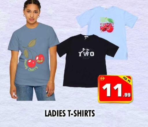 Cherry available at نايت تو نايت in الإمارات العربية المتحدة , الامارات - الشارقة / عجمان
