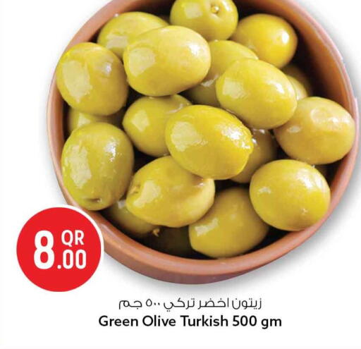 available at سفاري هايبر ماركت in قطر - الشمال